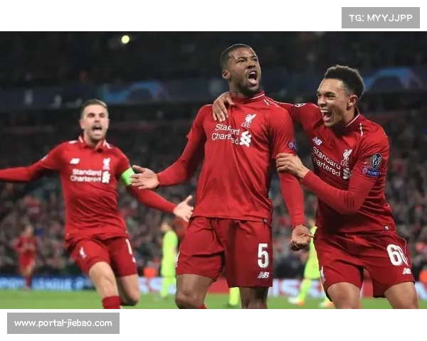 欧冠改革后利物浦与法兰克福第三轮激战解析双雄对决再掀欧战波澜